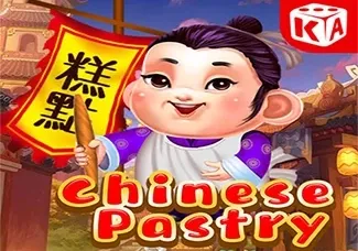 Chinese Pastry game thumbnail